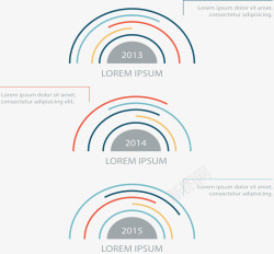 半圆形年度说明图表素材