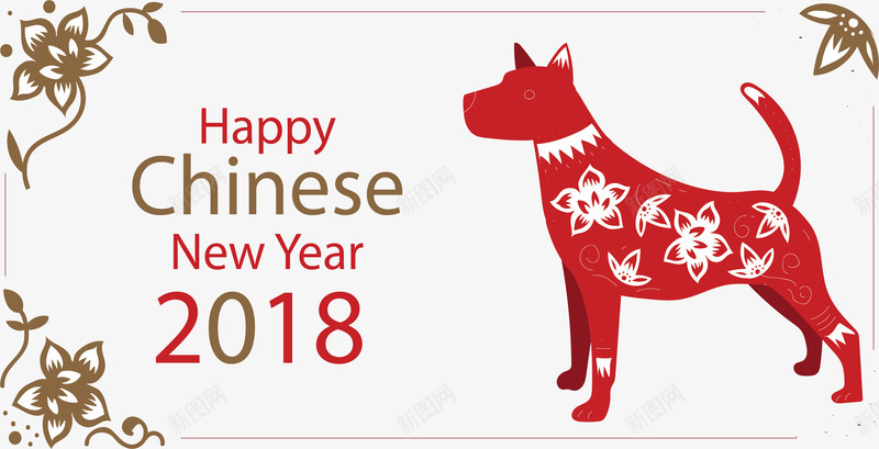 红色剪纸狗狗新年横幅矢量图ai免抠素材_88icon https://88icon.com 剪纸狗狗 新年横幅 横幅 狗年横幅 矢量png 红色狗狗 矢量图