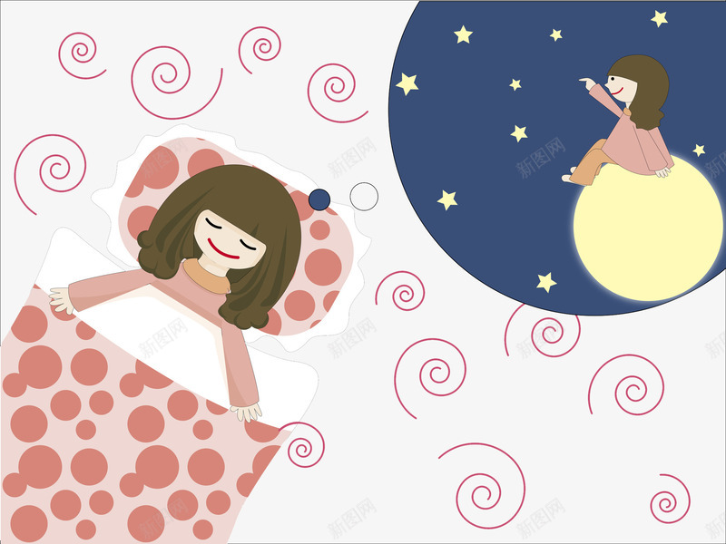 睡觉的女孩png免抠素材_88icon https://88icon.com 卡通 夜空 女孩 手绘 星星 水彩 熟睡少女 睡觉 粉色 被子