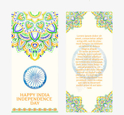 全彩印度独立日的全彩色横幅高清图片