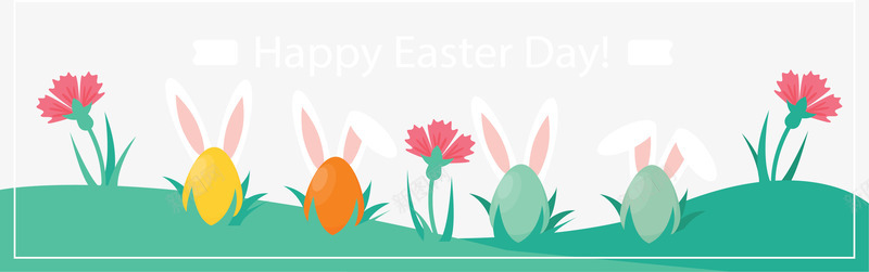 可爱兔耳朵彩蛋横幅矢量图ai免抠素材_88icon https://88icon.com 兔耳朵 兔耳朵彩蛋 复活节 复活节横幅 彩蛋横幅 矢量png 矢量图