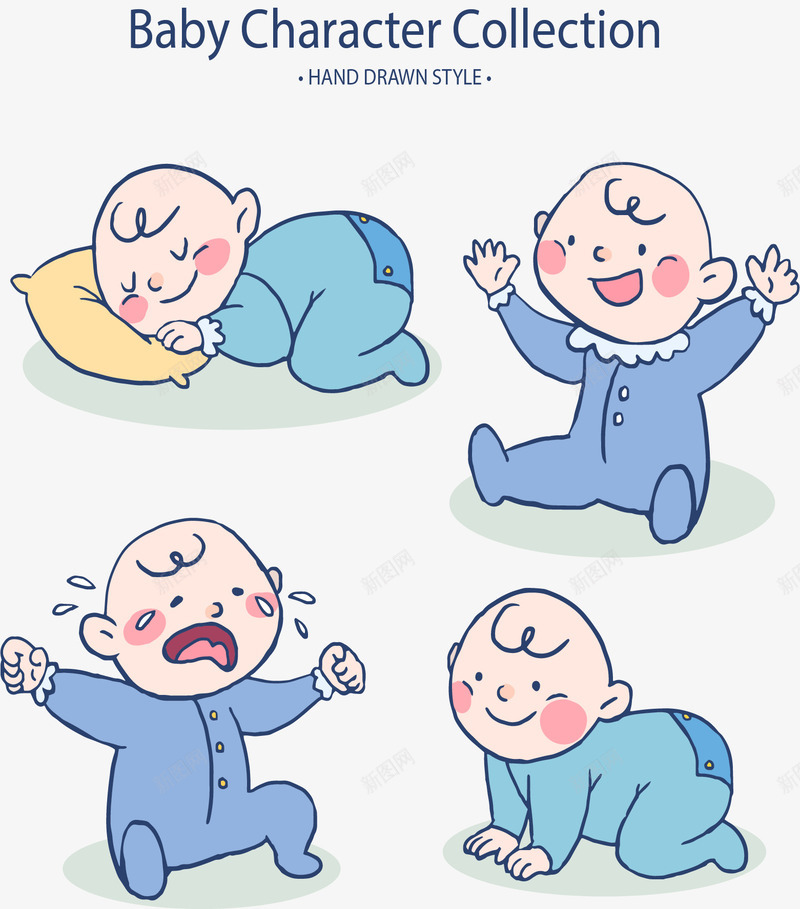 4款彩绘婴儿png免抠素材_88icon https://88icon.com 卡通手绘 哭泣 婴儿 彩绘 玩耍 男婴 睡眠 笑