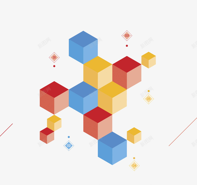 彩色立方体插画png免抠素材_88icon https://88icon.com 六面体 动感立方体 平面设计 彩色模版 彩色立方体插画 橙色 正方体 红色 蓝色