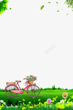 春季春游脚踏车与植物主题边框素材