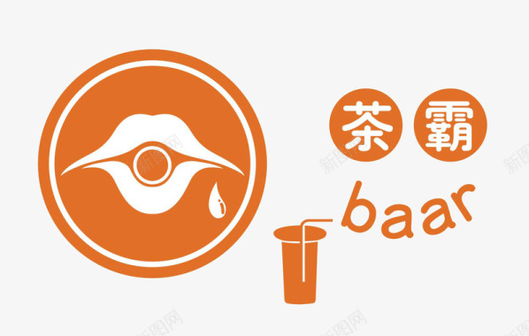 奶茶票奶茶logo图标图标