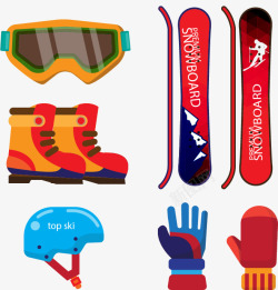 滑雪镜彩色滑雪装备矢量图高清图片