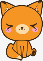 橙色卡通可爱狐狸手绘人物素材