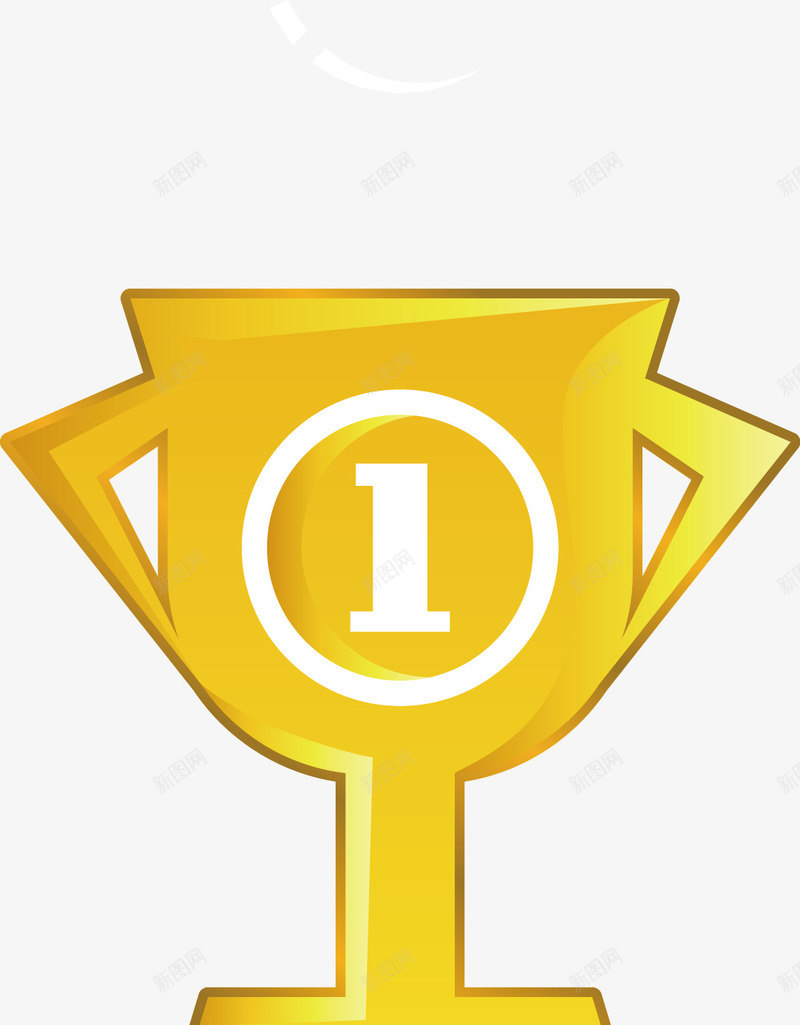 创意金色奖杯图png免抠素材_88icon https://88icon.com 奖品 排列 数字 说明 金色