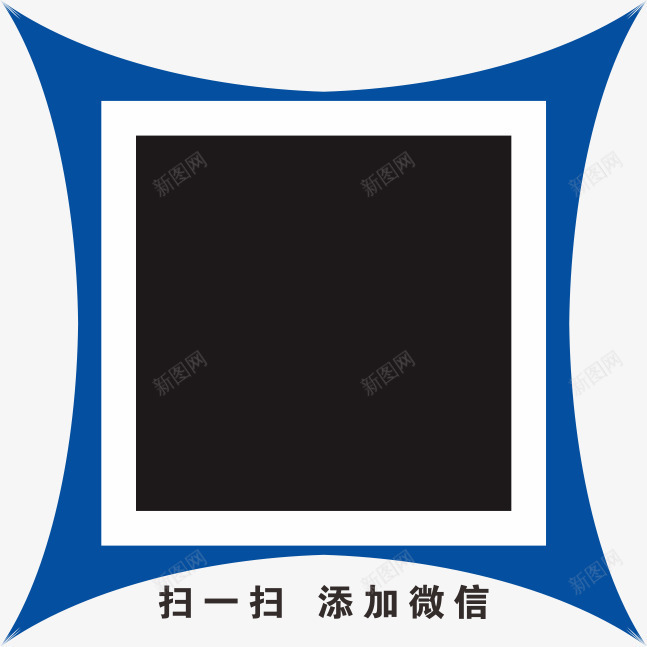 扫一扫添加微信png免抠素材_88icon https://88icon.com 微信 扫一扫 现代科技 通讯科技