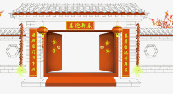 橙色中国风大门装饰图案素材