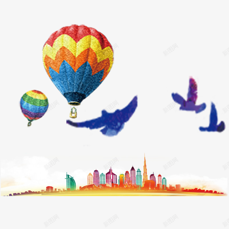 彩绘城市png免抠素材_88icon https://88icon.com 卡通素材 城市 彩绘城市 热气球 轻气球