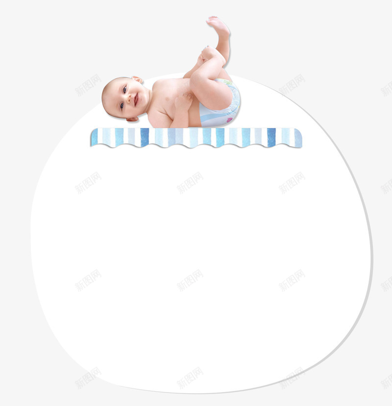 母婴文案背景png免抠素材_88icon https://88icon.com 婴儿 文案 母婴 背景