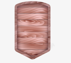 木质的红橡木质材料素材