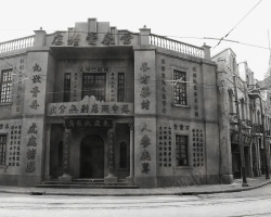 老上海怀旧建筑素材