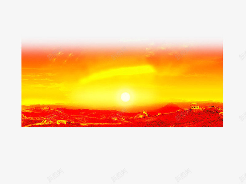 金色夕阳png免抠素材_88icon https://88icon.com 光芒 太阳 温暖 黄色