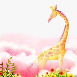 水彩手绘长颈鹿装饰插画素材
