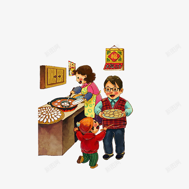 过年包饺子喜庆氛围png免抠素材_88icon https://88icon.com 包饺子 卡通 妈妈 孩子 新年 爸爸 过年 高兴