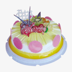 精美五彩圆环生日蛋糕素材