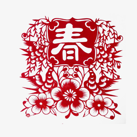 春节的中国风剪纸png免抠素材_88icon https://88icon.com 剪纸 喜庆 春节 植物 窗花 红色 花卉 过年 鸟类