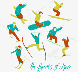 8款彩绘滑雪姿势矢量图素材