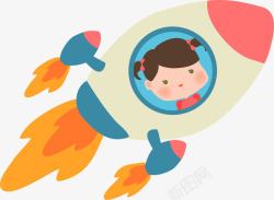 世界航天日坐火箭的小女孩素材
