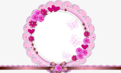 玫粉花朵粉色圆环装饰素材