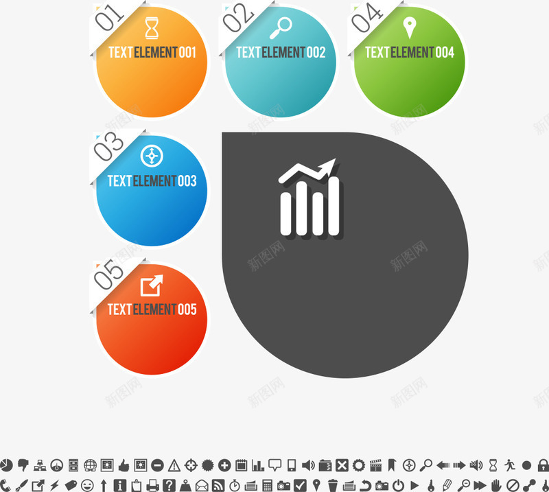 彩色圆环标签png免抠素材_88icon https://88icon.com 信息图表 商务信息 彩色圆环标签 演示图形 立体信息图表