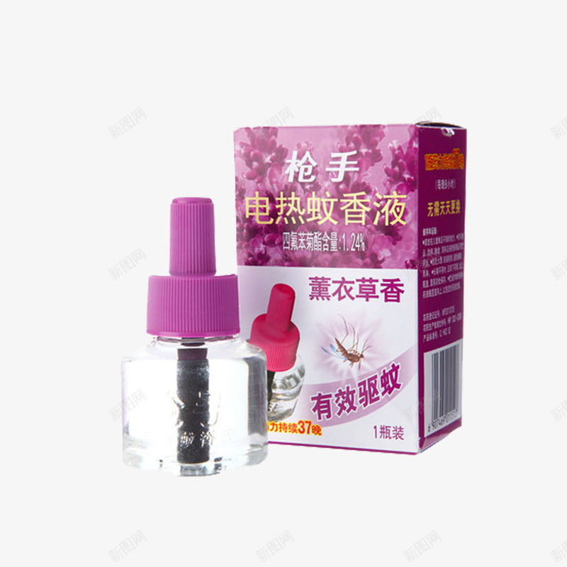 蚊香液png免抠素材_88icon https://88icon.com 婴儿专用蚊香液 安全蚊香液 实用蚊香液 无刺激蚊香液 蚊香液