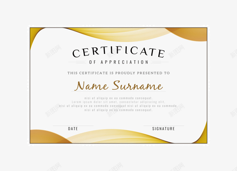 金色线条装饰框资格证模板png免抠素材_88icon https://88icon.com 矢量png 科技条纹 线性线条 资格证 金色条纹 金色线条
