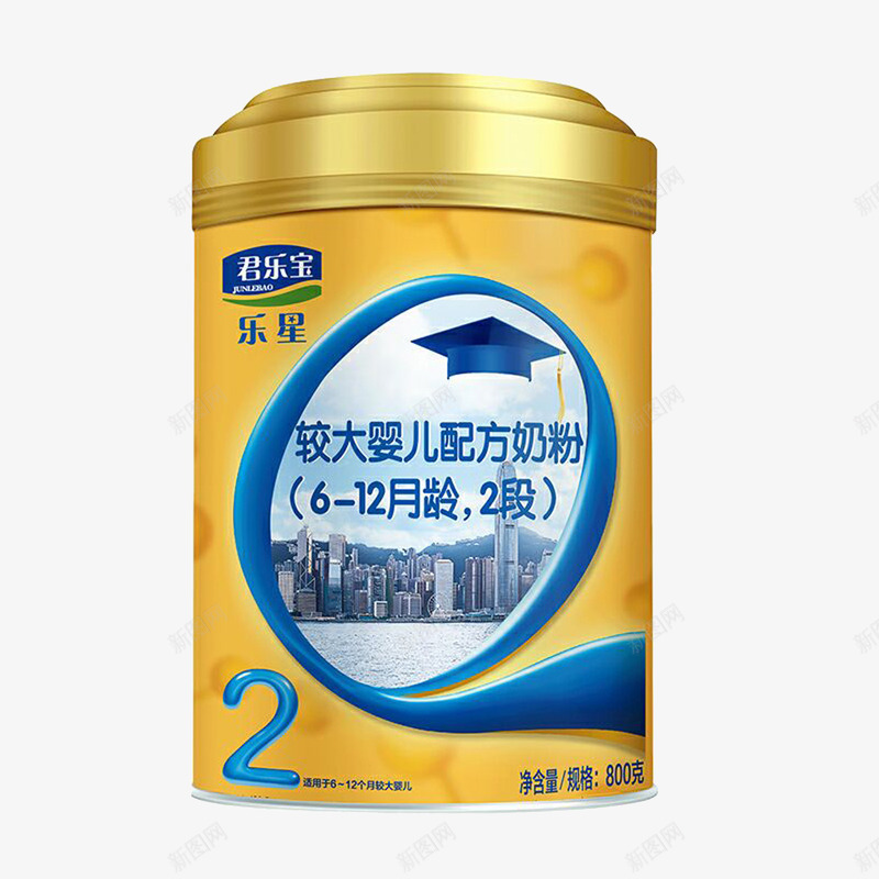 君乐宝奶粉餐饮png免抠素材_88icon https://88icon.com 乐星奶粉 儿童奶粉 君乐宝乐星 君乐宝奶粉 奶粉 婴儿奶粉