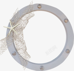 木质圆环渔网海星素材
