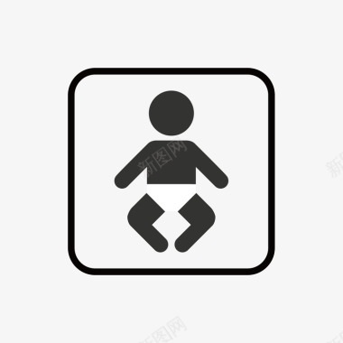 奔跑图标餐厅婴儿室指示牌矢量图图标图标
