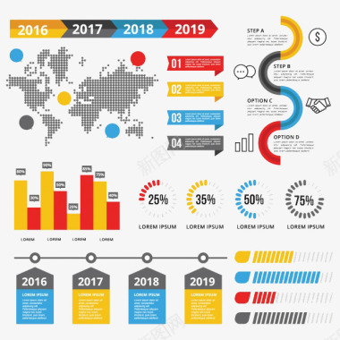 部门分布商务各种分类图标图标