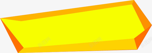 发光效果黄色多边形效果质感卡通图标图标
