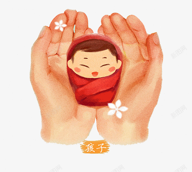 孩子png免抠素材_88icon https://88icon.com 双手 婴儿 小花 感恩 手绘