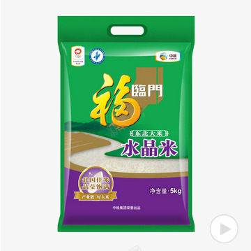 产品实物水晶米png免抠素材_88icon https://88icon.com 水晶米 粮食 食品