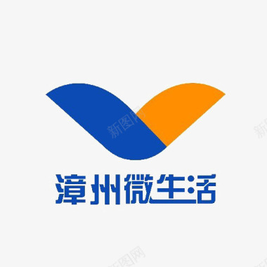 logo漳州微生活logo图标图标