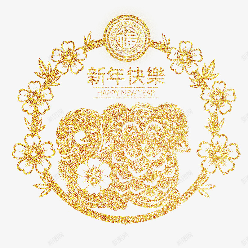 金色质感中国狗年传统纹样图案png免抠素材_88icon https://88icon.com 中国年 传统纹样 剪纸 新年 新年快乐 狗年 窗花 装饰图案 金色