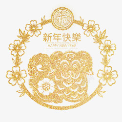 金色质感中国狗年传统纹样图案素材
