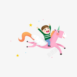粉色马骑着粉色小马的小孩高清图片