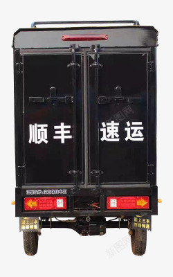 超赞的快递服务物流速运车图标高清图片