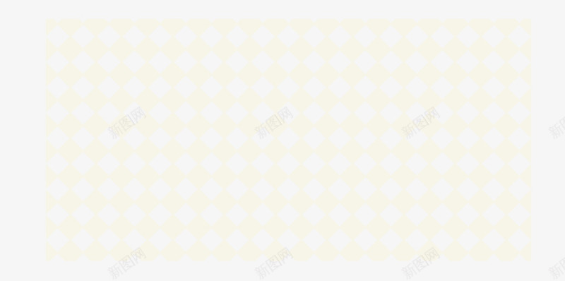 菱形斑点png免抠素材_88icon https://88icon.com 矢量底纹 菱形底纹 菱形斑点