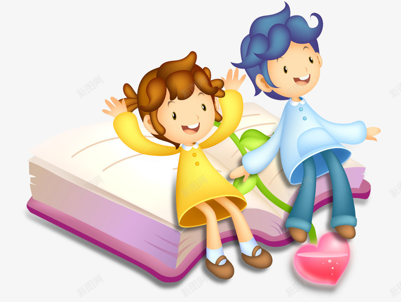 两个小孩坐在书上png免抠素材_88icon https://88icon.com 两个小孩 书 卡通小孩 看书