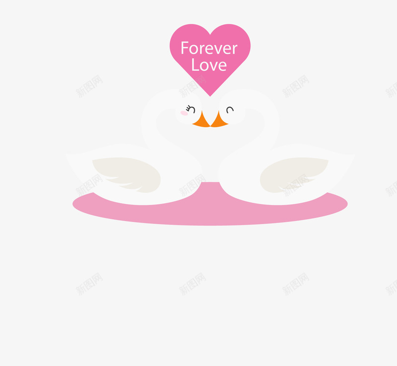 爱情卡通可爱小动物装饰爱情动物png免抠素材_88icon https://88icon.com 动物可爱 卡通动物 天鹅 小清新海报设计 手绘动物头像 爱情动物 爱情卡通可爱小动物装饰爱情动物头像天鹅免费下载 粉红天鹅 萌萌哒的小动物 装饰卡通