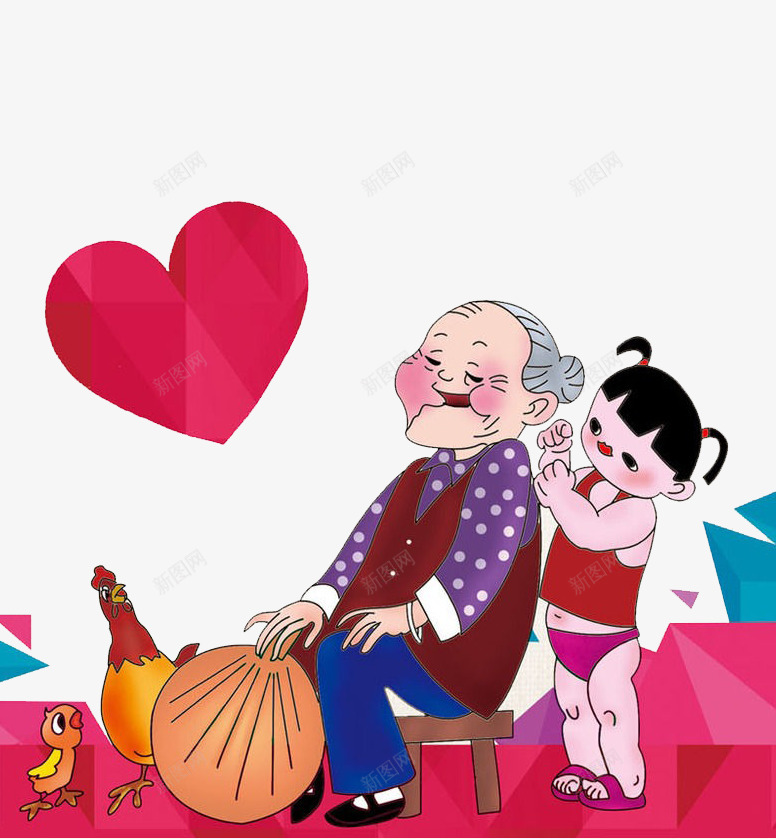 关爱老人卡通图png免抠素材_88icon https://88icon.com 关爱老人 卡通图 小孩 扇子
