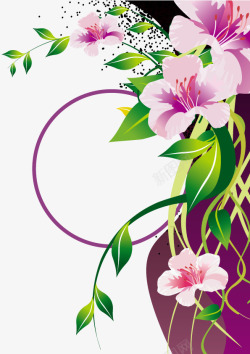 紫色花朵边框矢量图素材