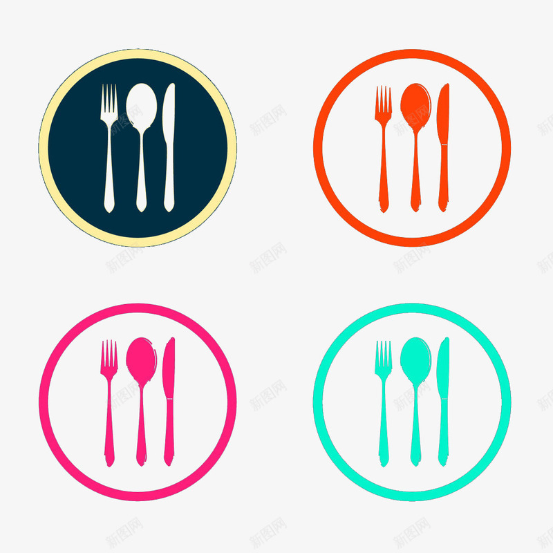 各种颜色的食材png免抠素材_88icon https://88icon.com 不同颜色的餐具 勺子 叉子 餐具