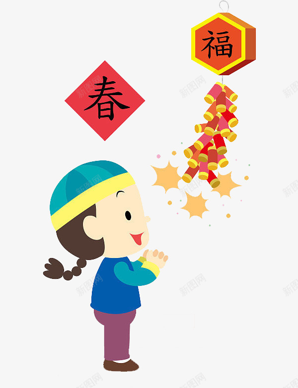 卡通男孩放鞭炮图png免抠素材_88icon https://88icon.com 中国风 年味 插图 放鞭炮 新年 春字 男孩 过年 高兴地