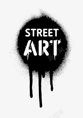 泼墨街头艺术logo图标图标