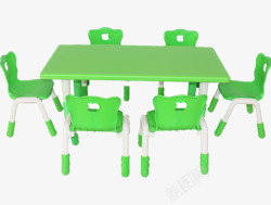 实物绿色塑料儿童桌椅素材